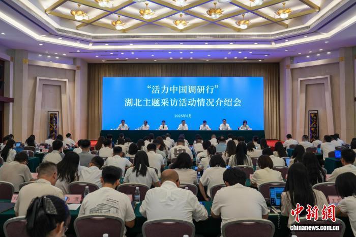 湖北打造科技创新高地 汇聚1121万名技能人才