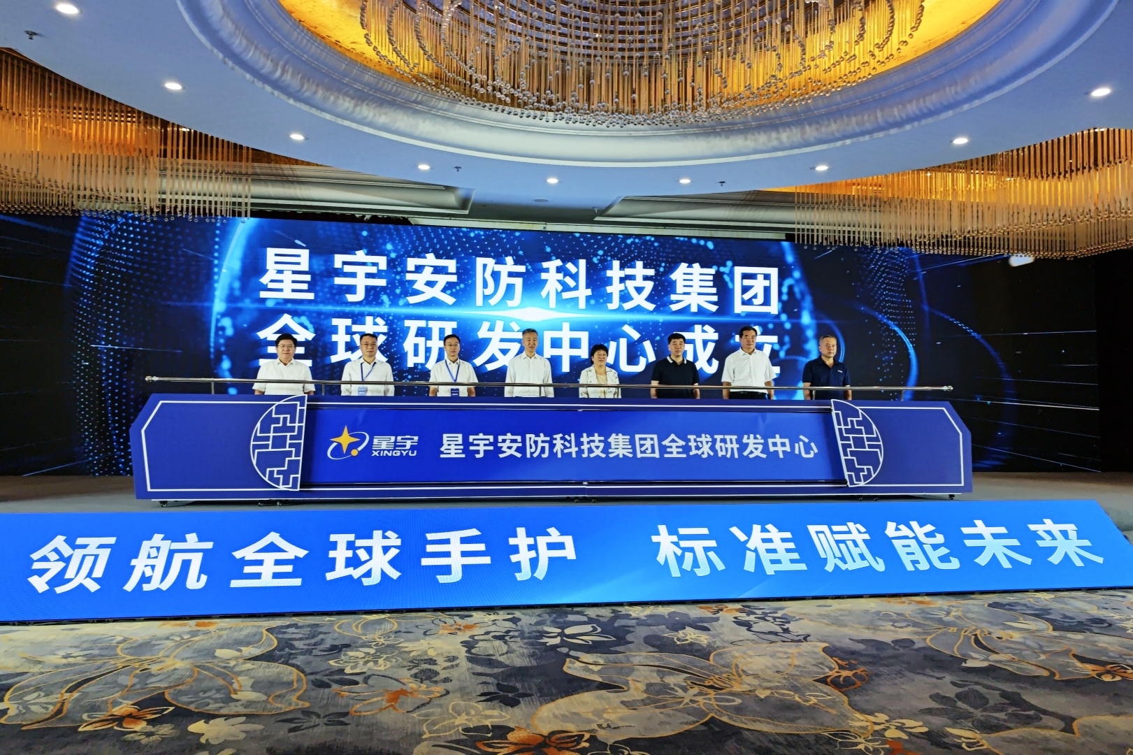 点击查看原始图片