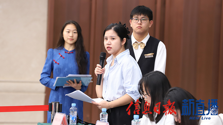 香港大公報提問