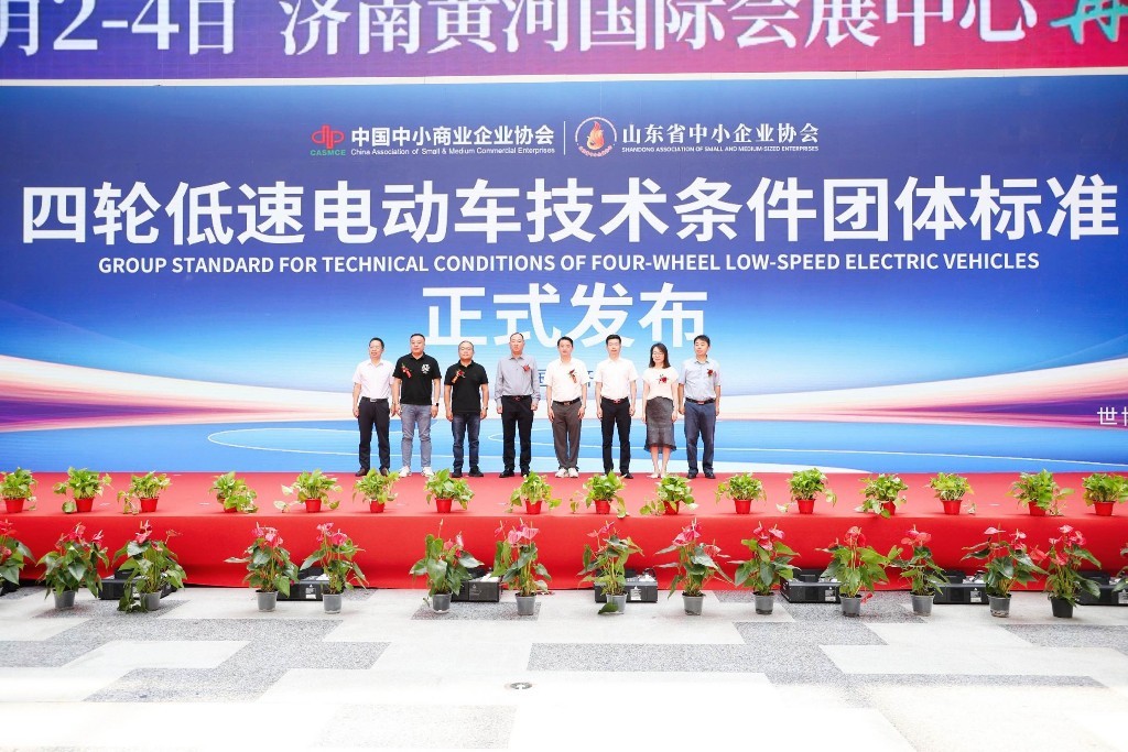 点击查看原始图片