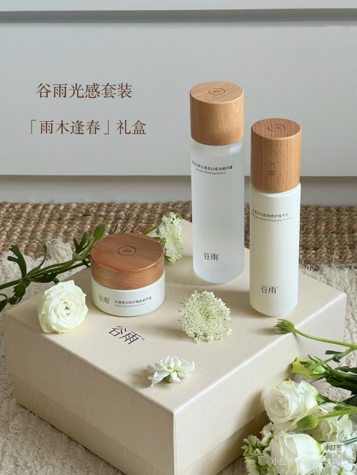 点击查看原始图片