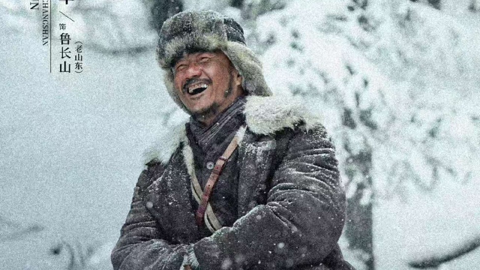 《归队》今日重磅开播 小人物群像折射战争年代众生百态