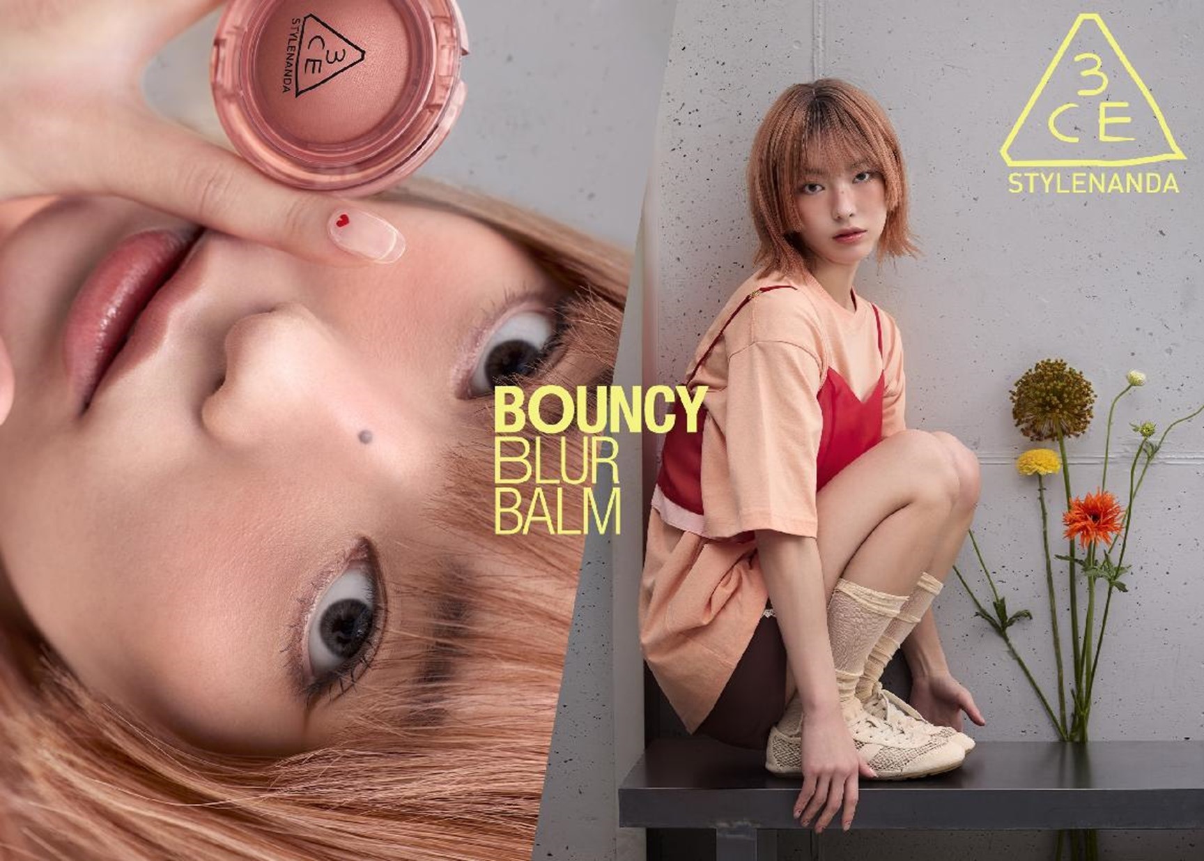 3CE BOUNCY BLUR BALM 好脸色多用膏新品上市