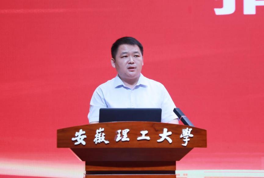 李光明致辞