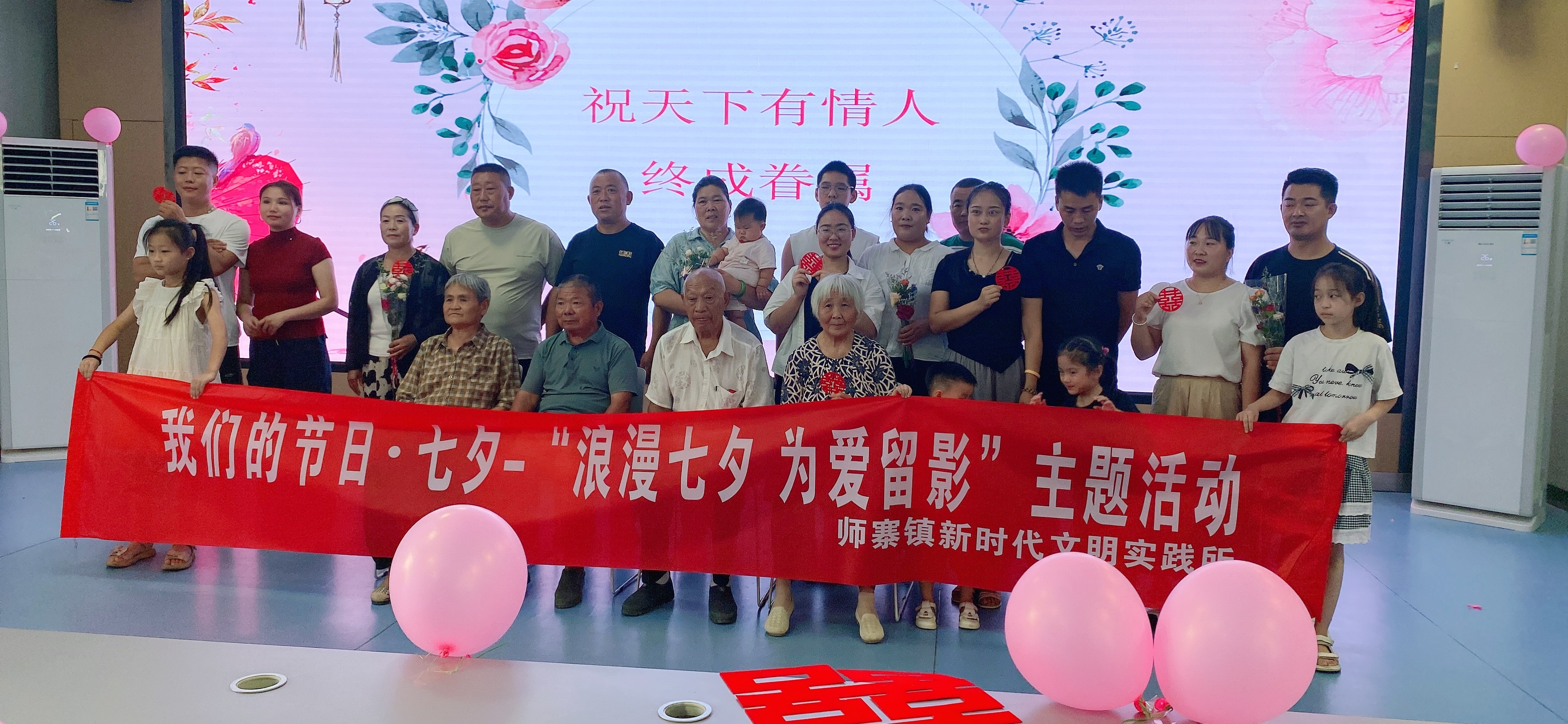 “七夕桥”联姻“暖心桥” 丰县文化惠民入心更入情