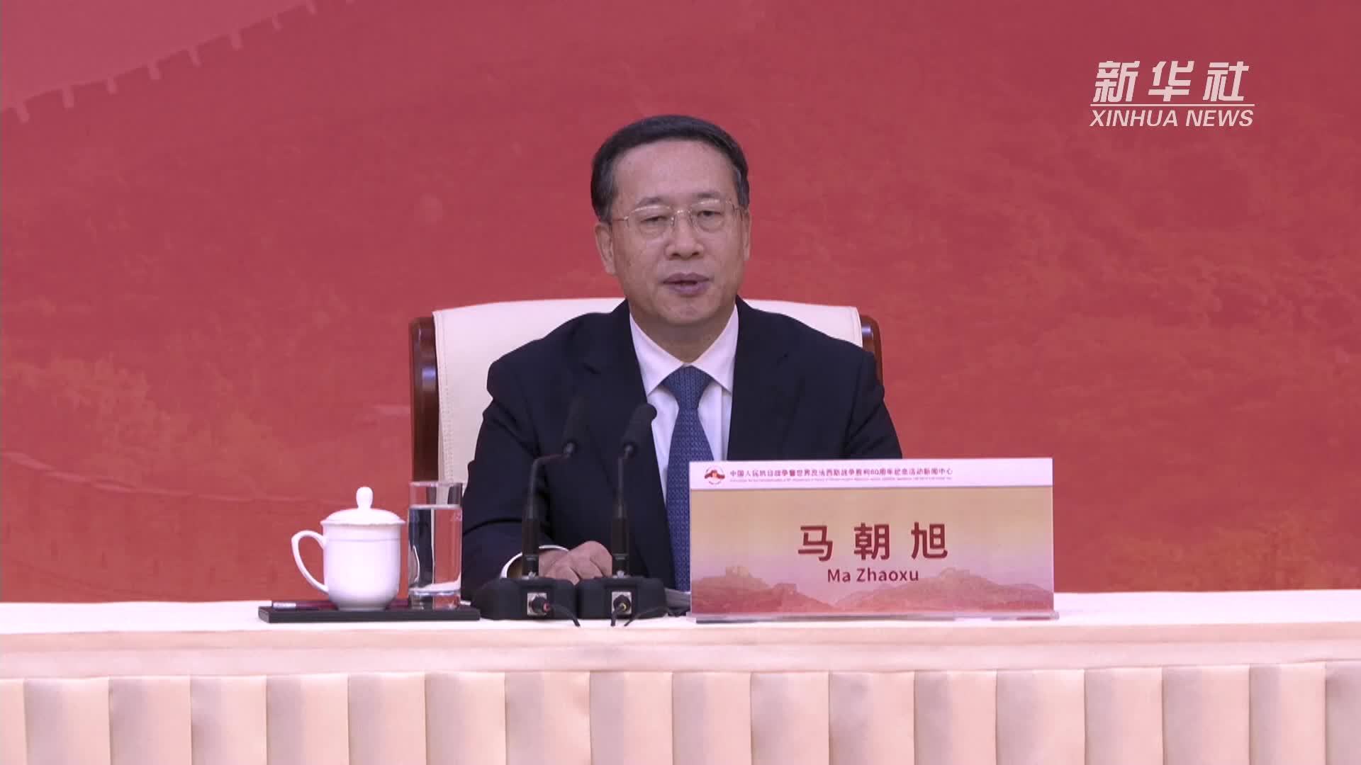 构建人类命运共同体重大理念在历史转折关头为世界和平发展指明了方向，为人类共同进步凝聚了强大共识