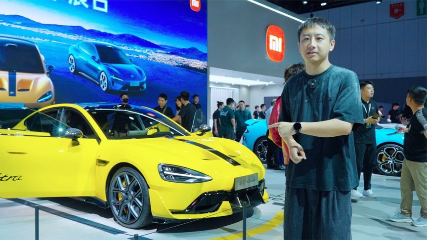 小米SU7纽北限量版线下首秀，80多万大玩具