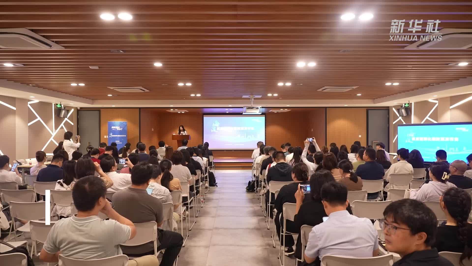 北京海淀：推出孵化器新政 构建全球领先创新创业生态