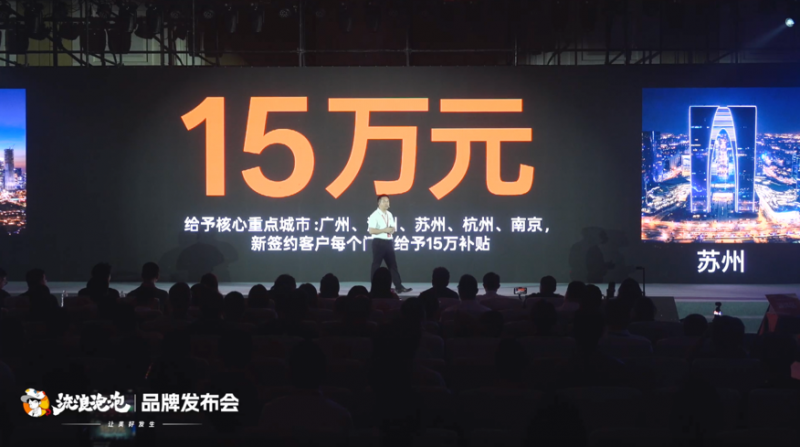 点击查看原始图片