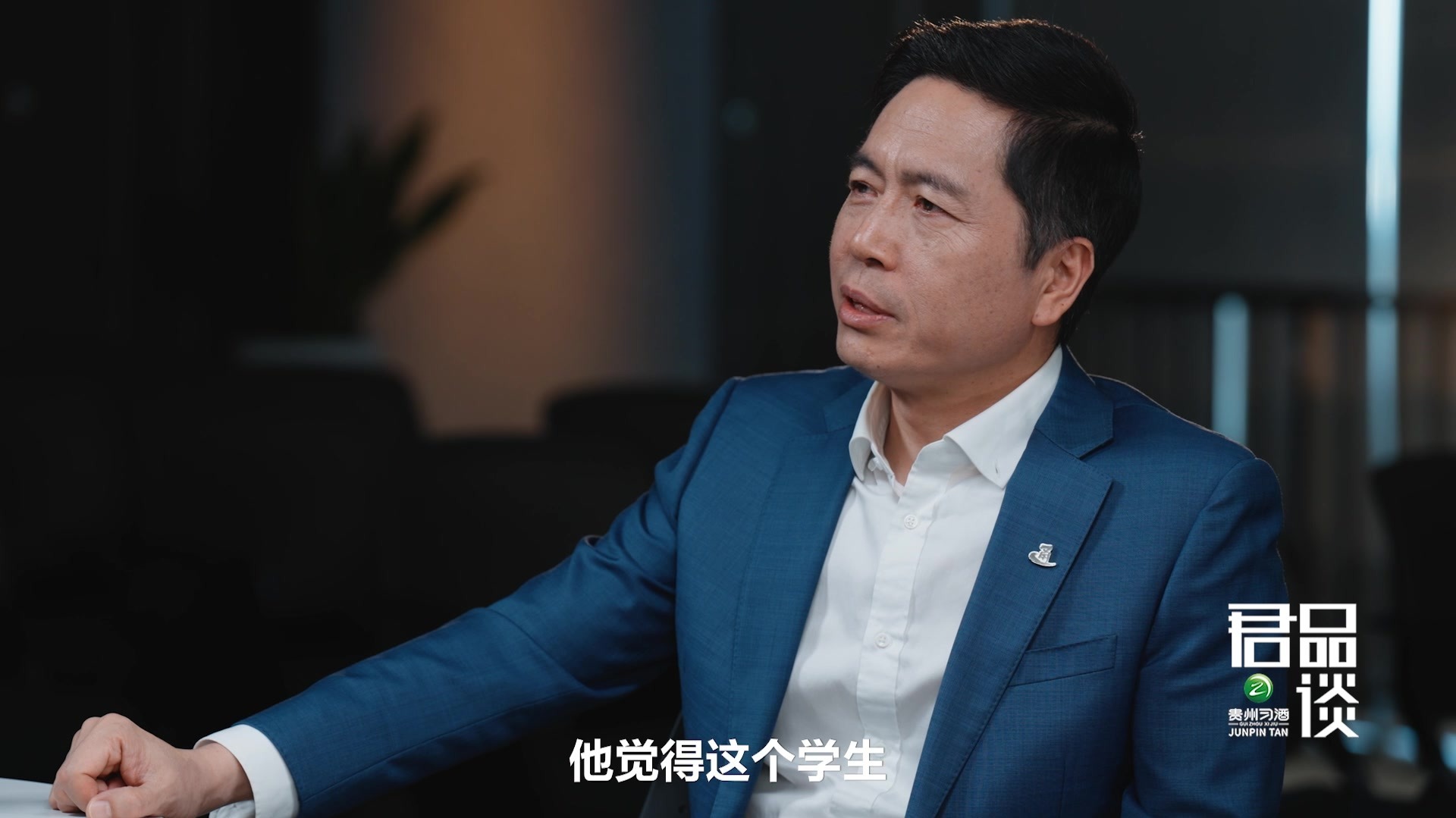 朱松纯放弃保研申请哈佛，3页纸打动导师