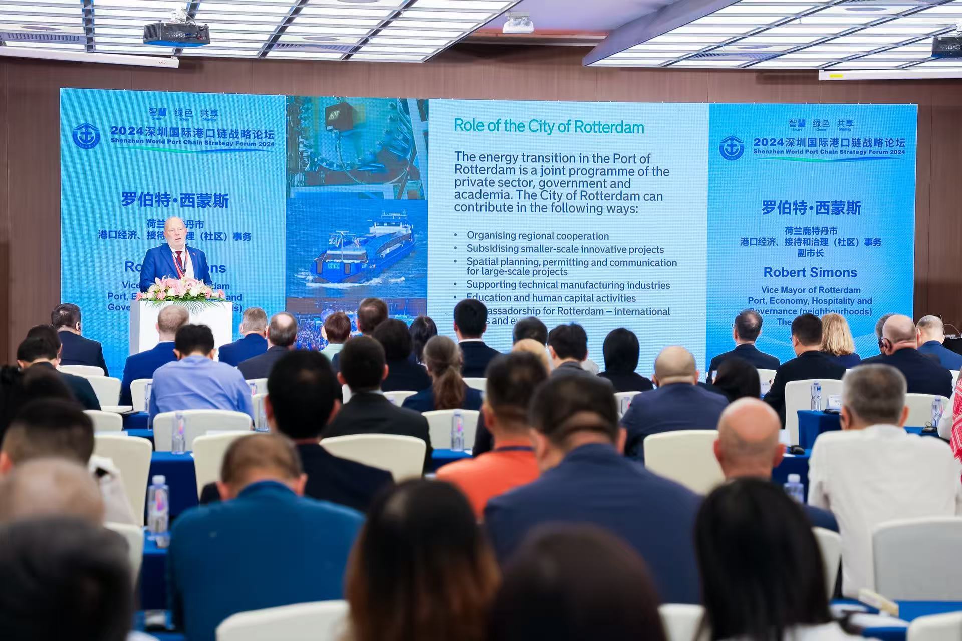 第19届中国(深圳)国际物流与供应链博览会 铸就全球物流互联互通新纪元