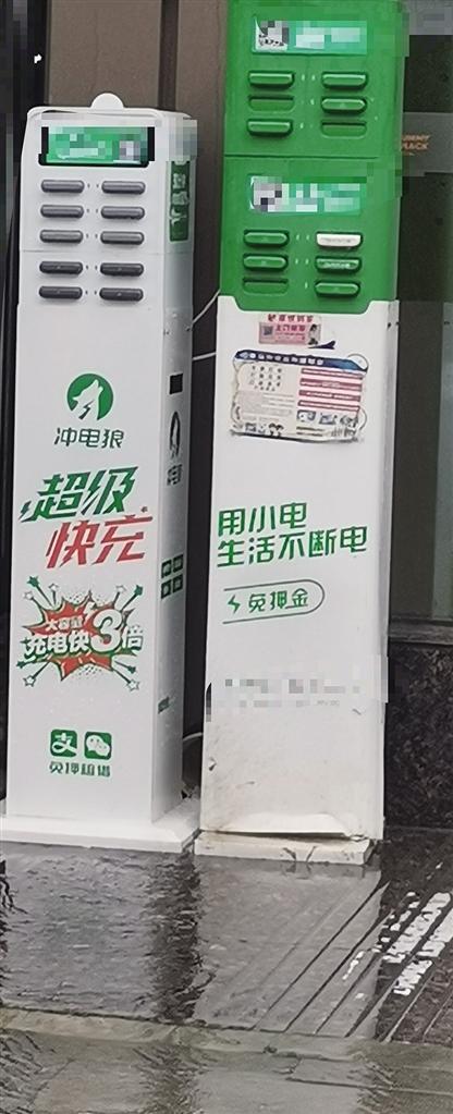 店外充电设施暴露在雨中