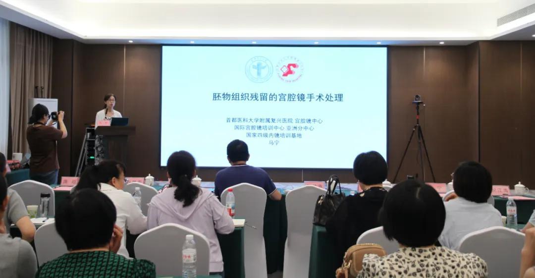 河北省宫腹腔镜模拟技能培训在沧州成功举办，助力妇科微创技术规范化发展