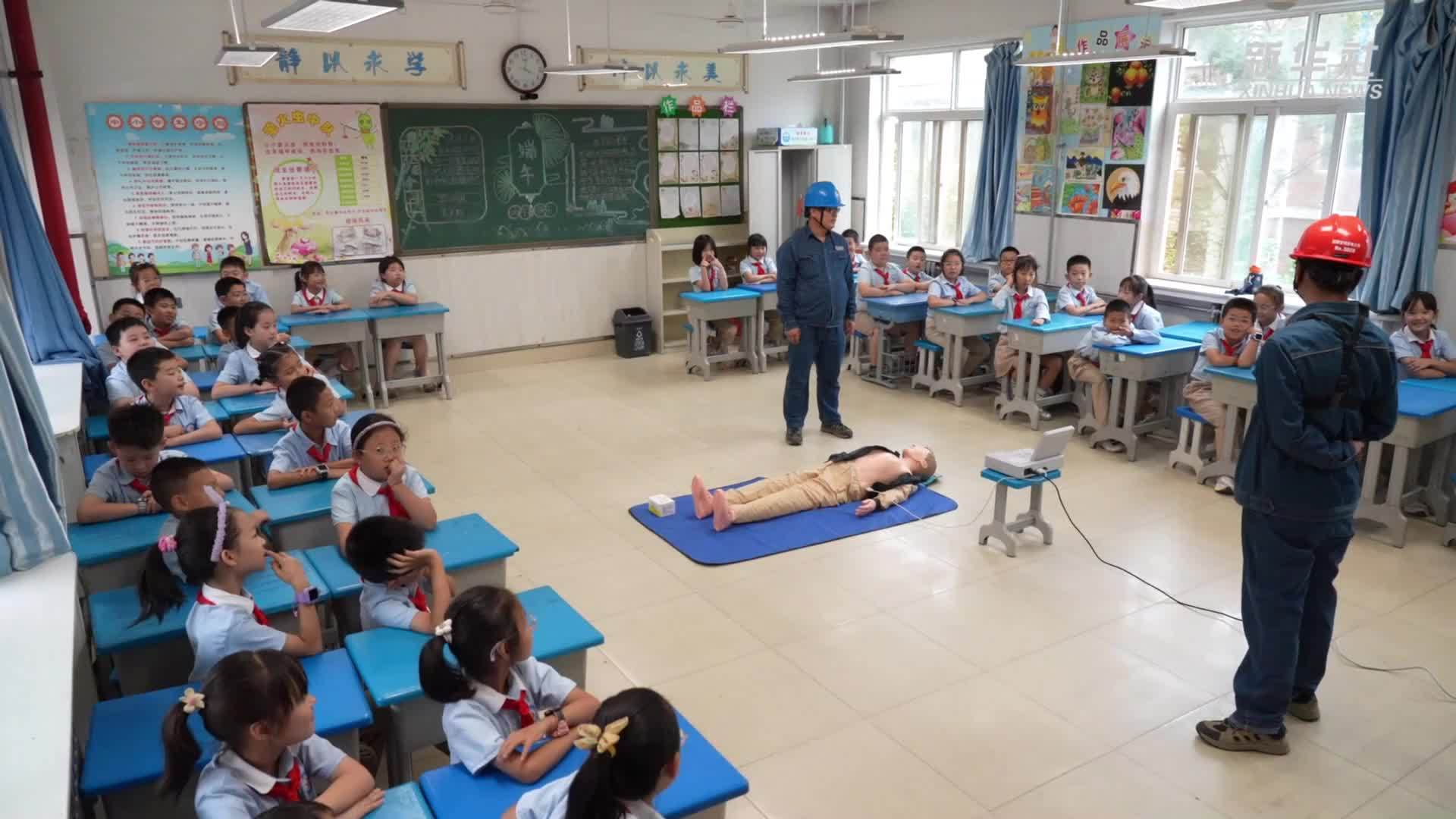 陕西：沉浸式体验上好“开学第一课”