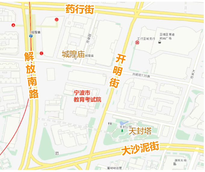 城隍庙、宁波市教育考试院、天封塔位置示意