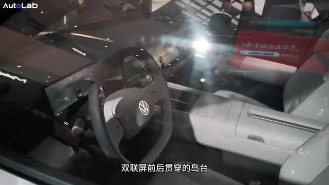 ID.EVO：途昂的尺寸，比ID.3还灵活？