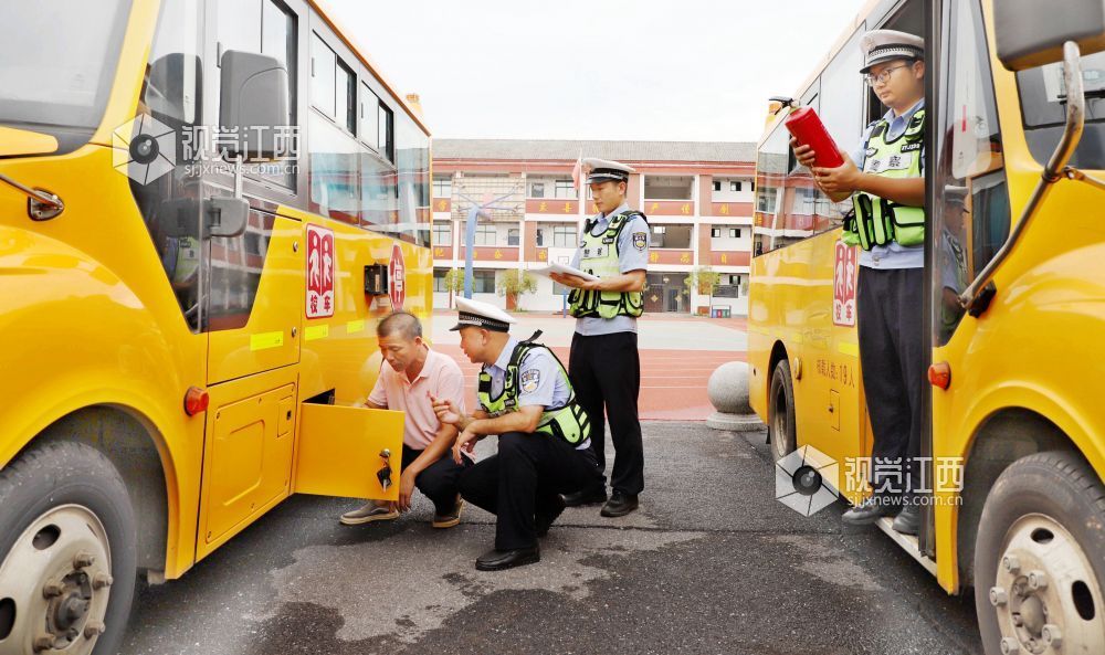 迎接新学期（图）