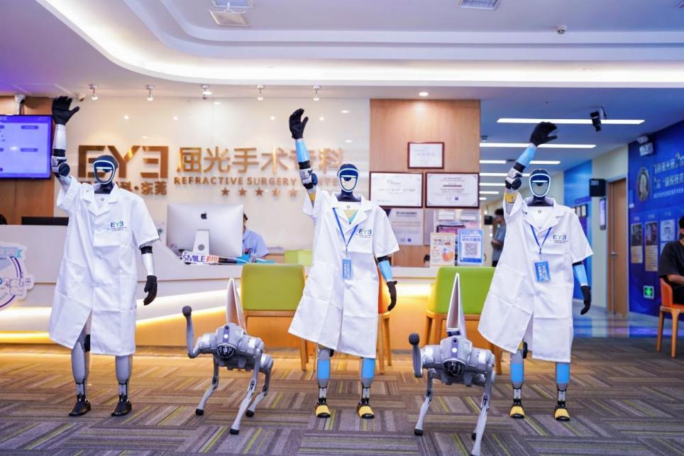东莞爱尔屈光手术专科