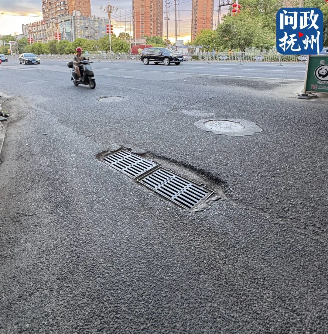 ▲图片由网友提供