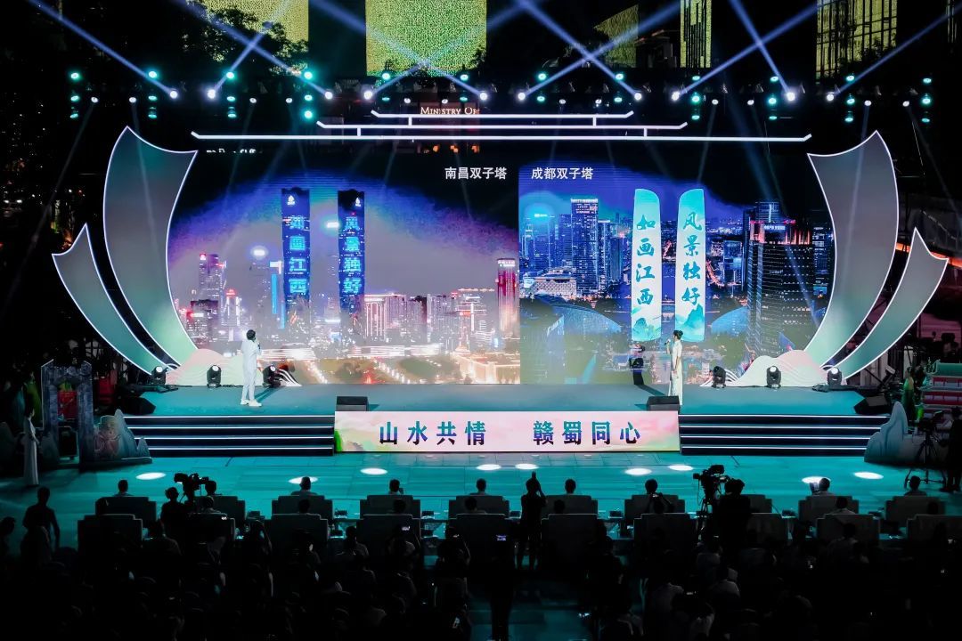 內外兼修！江西文旅不斷擦亮“江西風景獨好”品牌