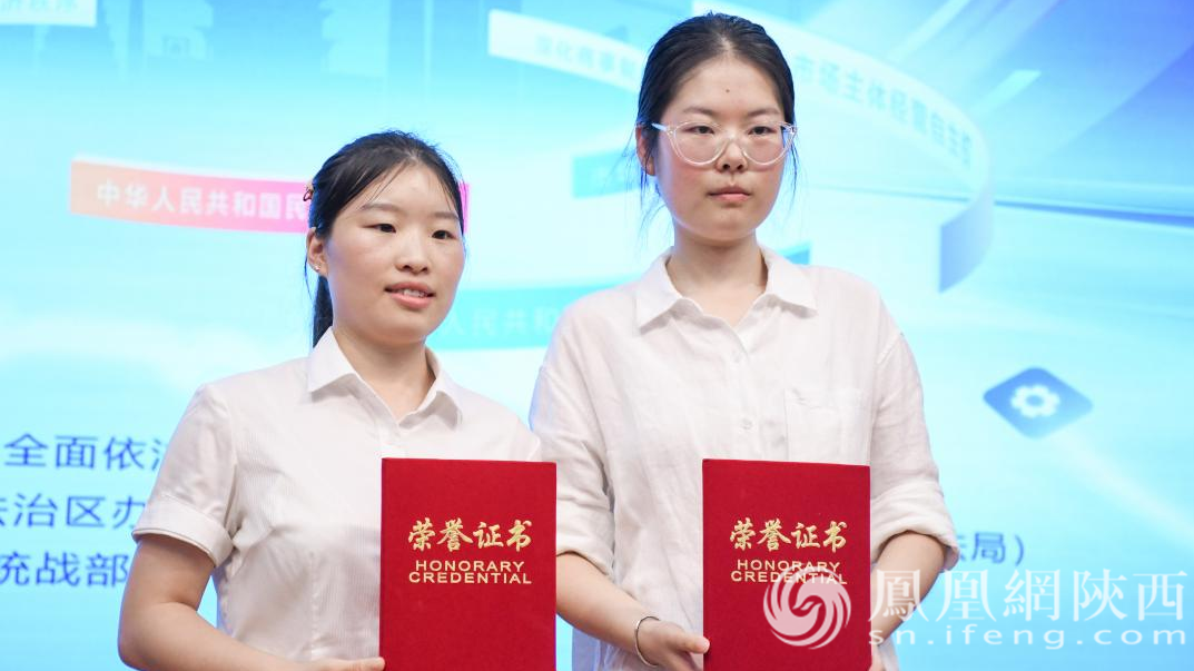 逆风翻盘夺冠!新媒体普法大赛杨凌赛区上演精彩对决