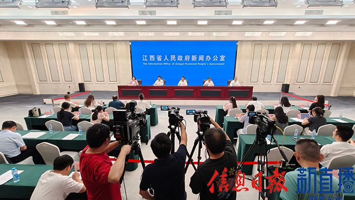 新聞發布會現場（圖片均由 省政府網文穎 攝）