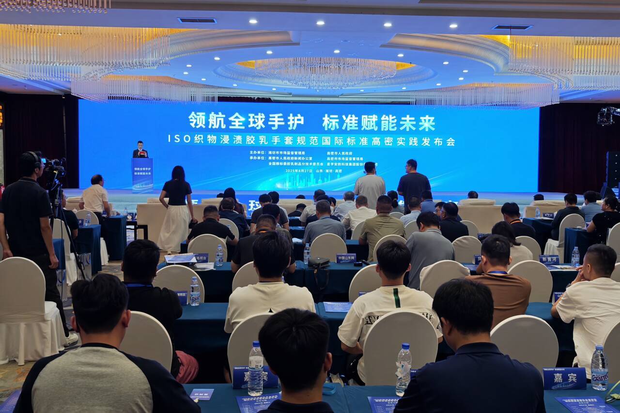 点击查看原始图片