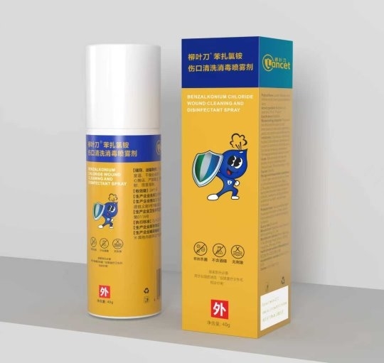 点击查看原始图片