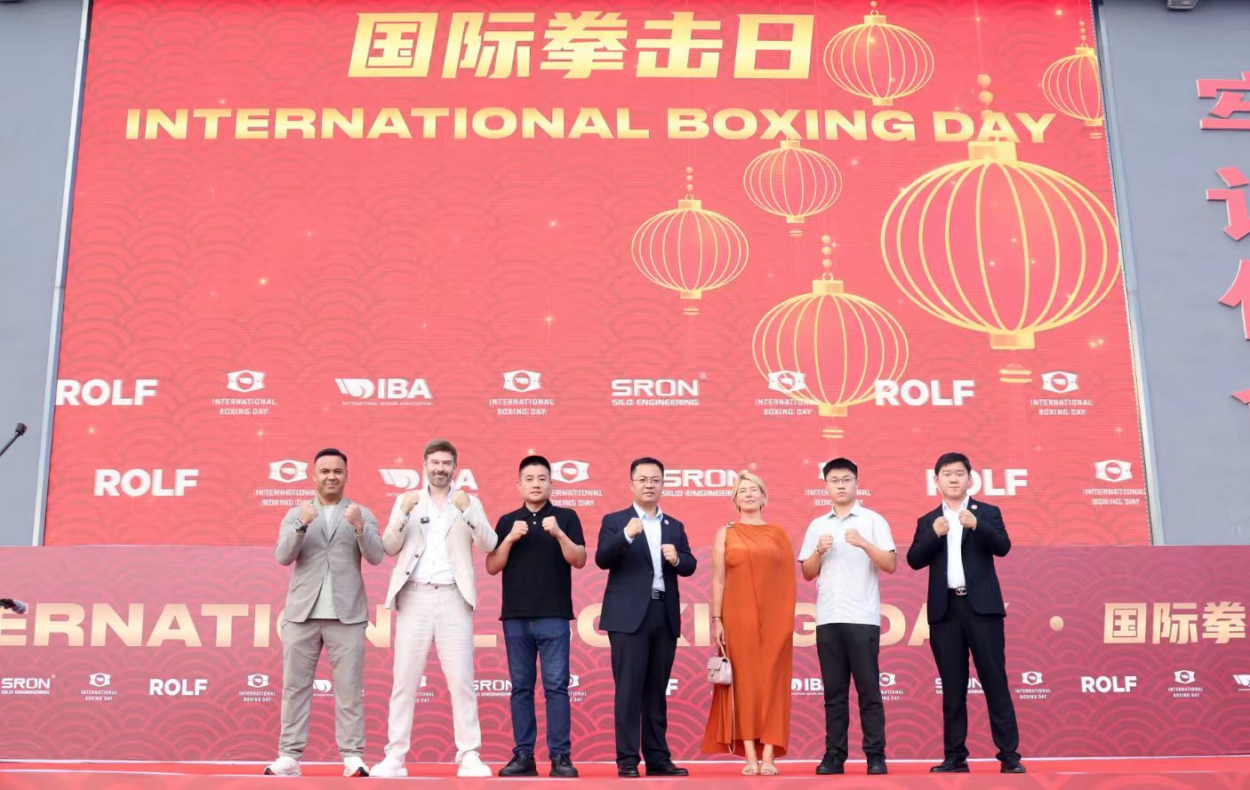 18000人快闪！“国际拳击日”庆祝活动在塔沟武校震撼上演