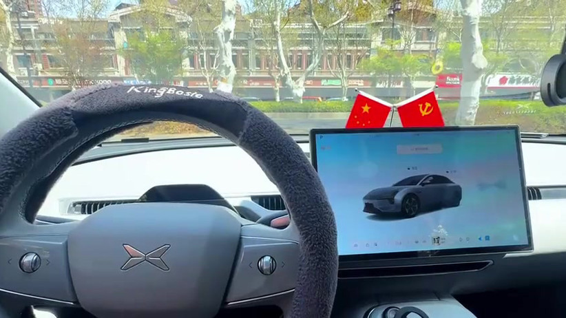 电车不是未来？兰博基尼将继续保留 V12 发动机