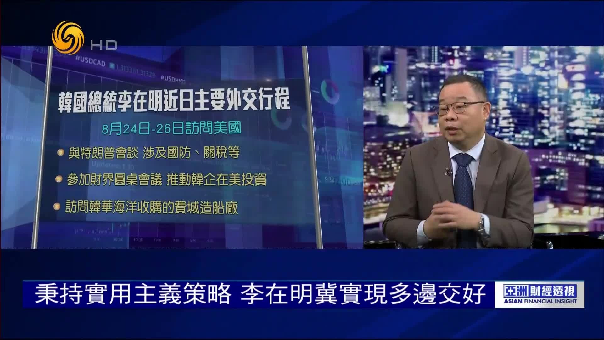 韩开启多线外交，同时访问中美日意在何为？