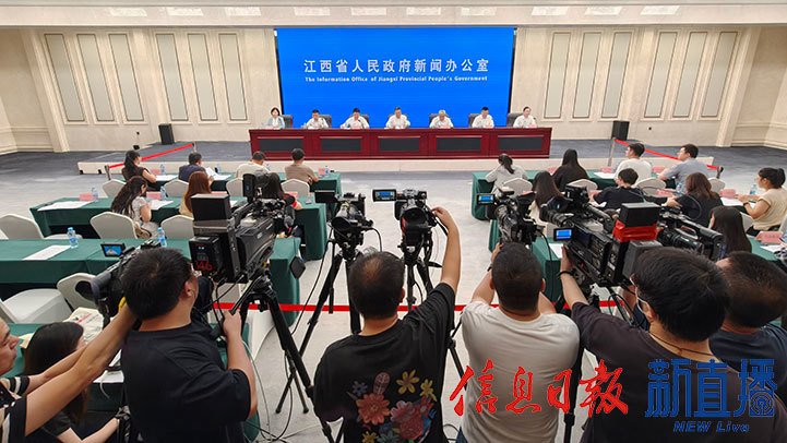 新聞發布會現場（圖片均由 省政府網文穎 攝）