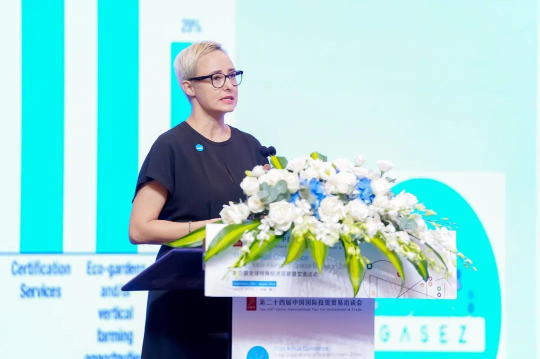 权威国际机构+国际会展名城，如何打造全球投资对话新高地？