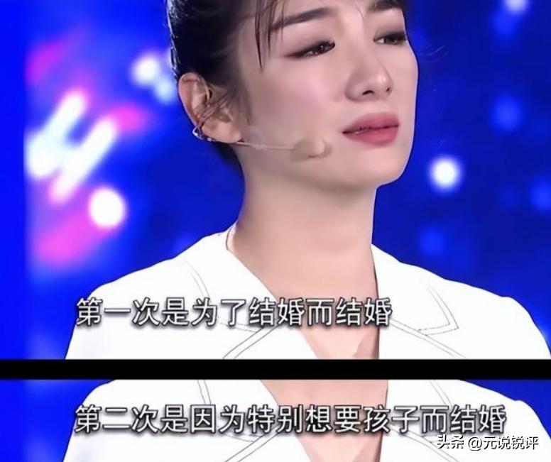 被两个前夫“实锤出轨”，离婚后消失9年，47岁她终于又翻身了？(图7)