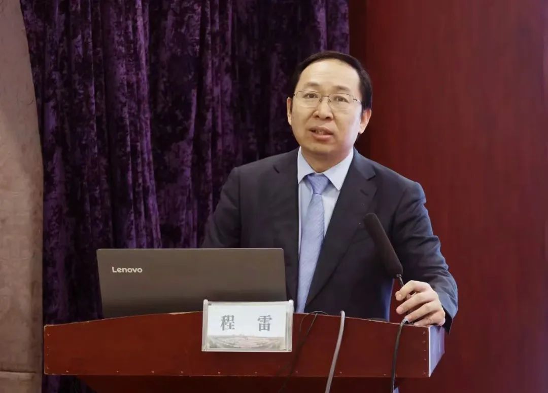 山东大学齐鲁医院程雷教授进行专题授课