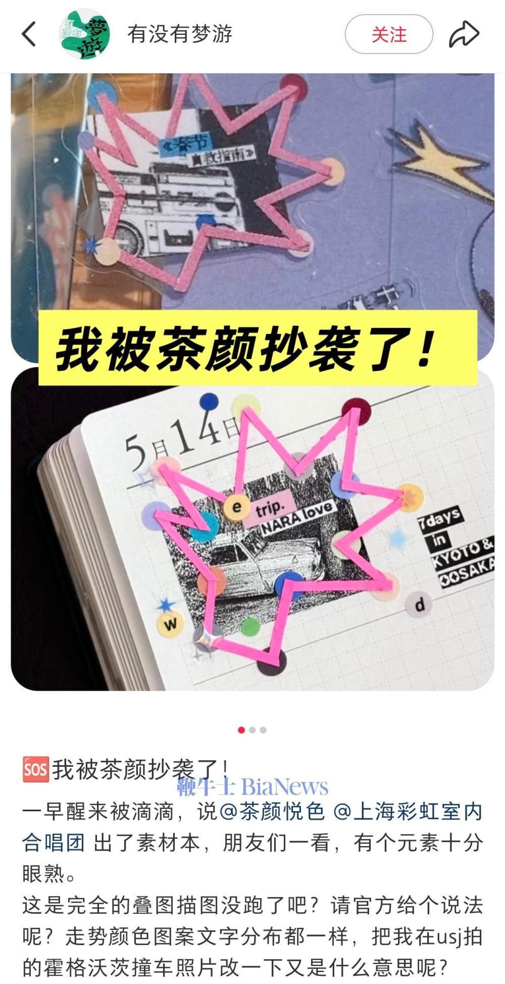微信图片_2025-08-25_072925_777.jpg
