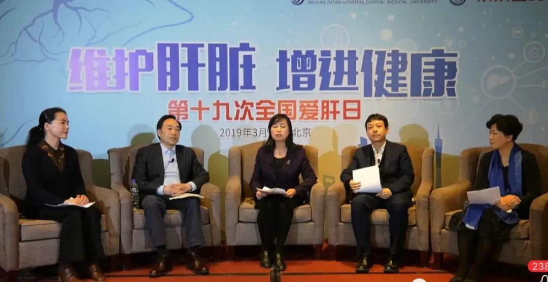 柴梅：26载扎根肝病诊疗一线，以专业护佑健康，用仁心解痛去疾