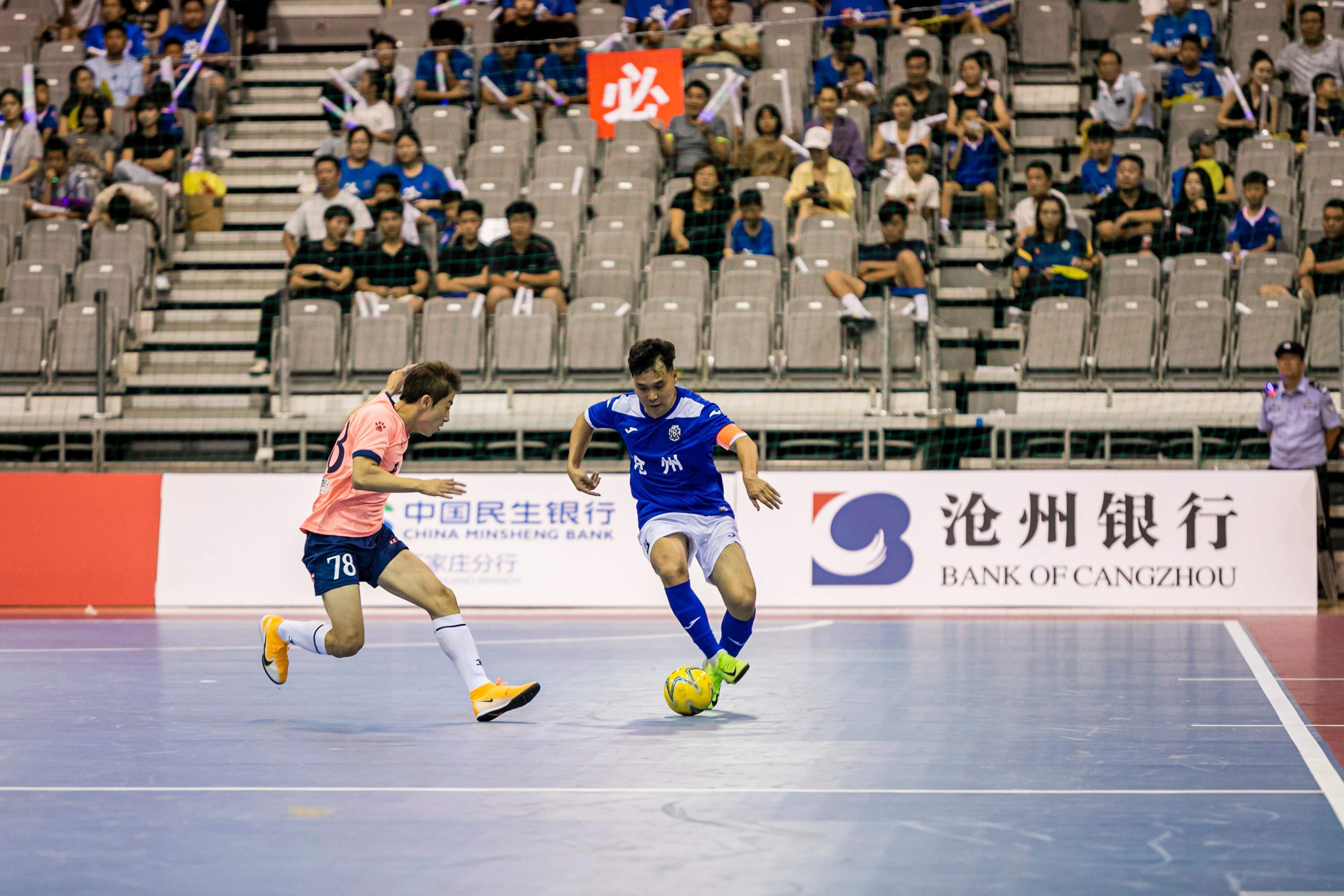 【组图】“河北五超”沧州队主场迎来“开门红”