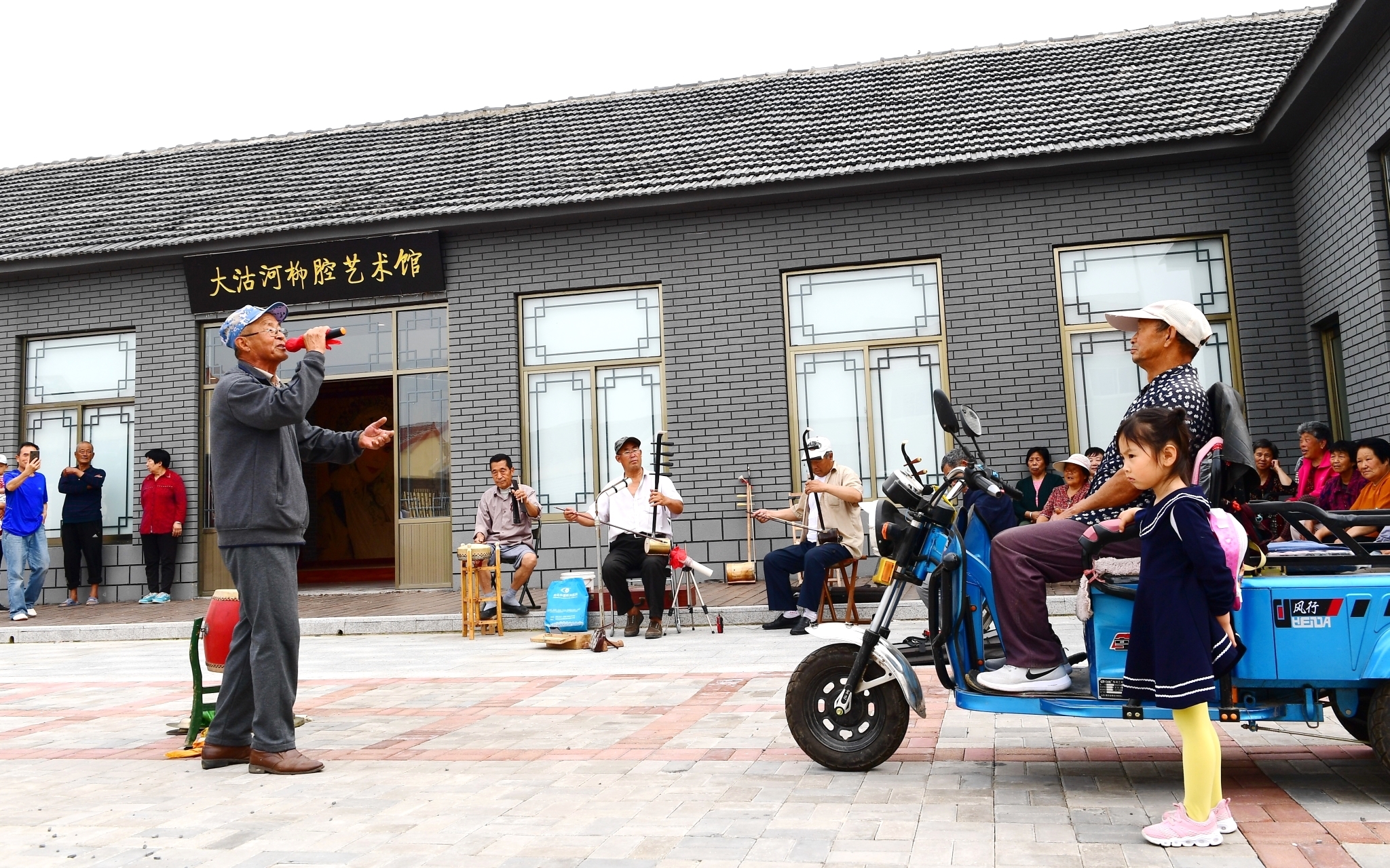 青岛乡里乡亲|大沽河柳腔艺术馆:一嗓乡音醉人 百年柳腔入魂