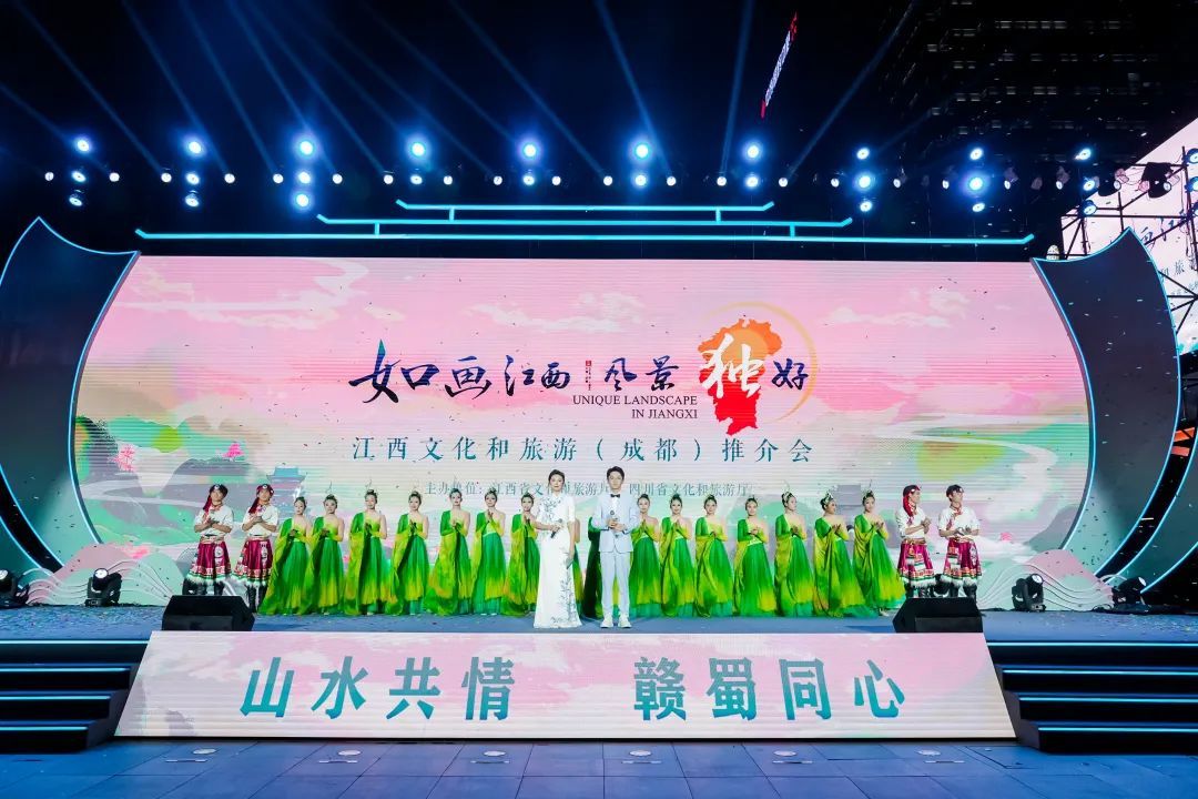 內外兼修！江西文旅不斷擦亮“江西風景獨好”品牌