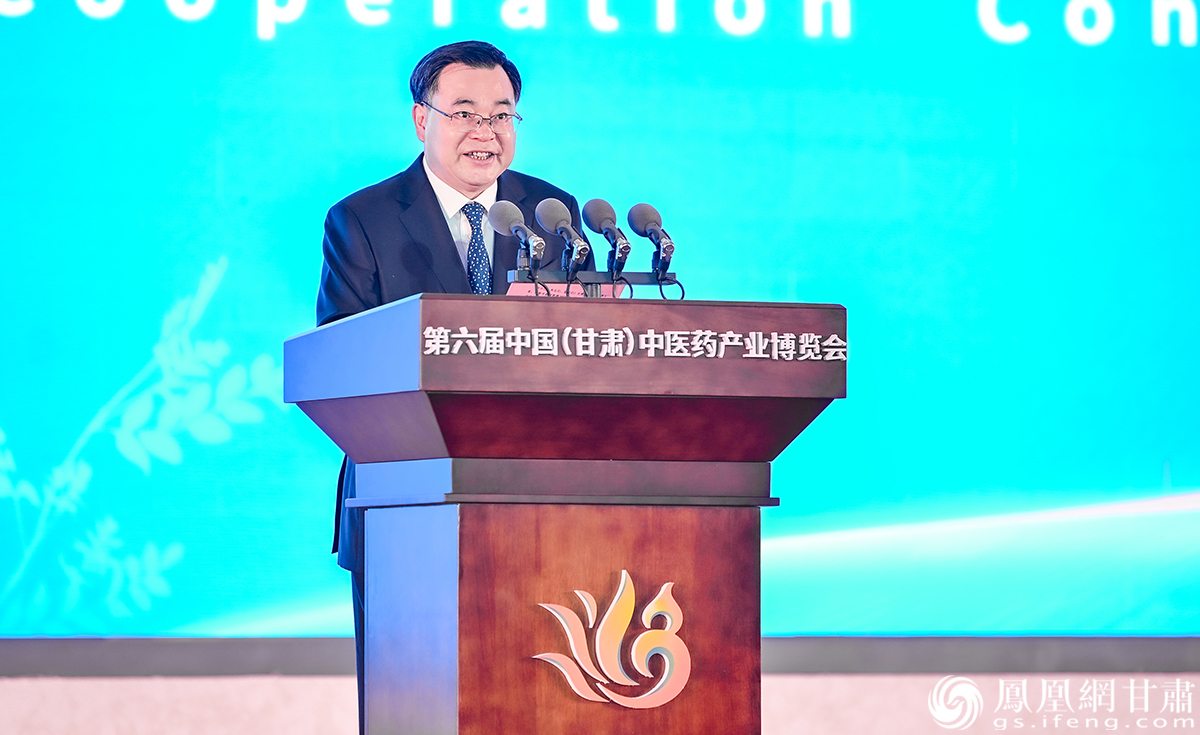 中共甘肃省委书记胡昌升说,该省道地药材远销15个国家和地区。