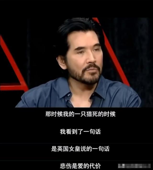 这一次64岁的费翔情绪崩溃哽咽发言，给所有不婚不育的人提了个醒(图15)