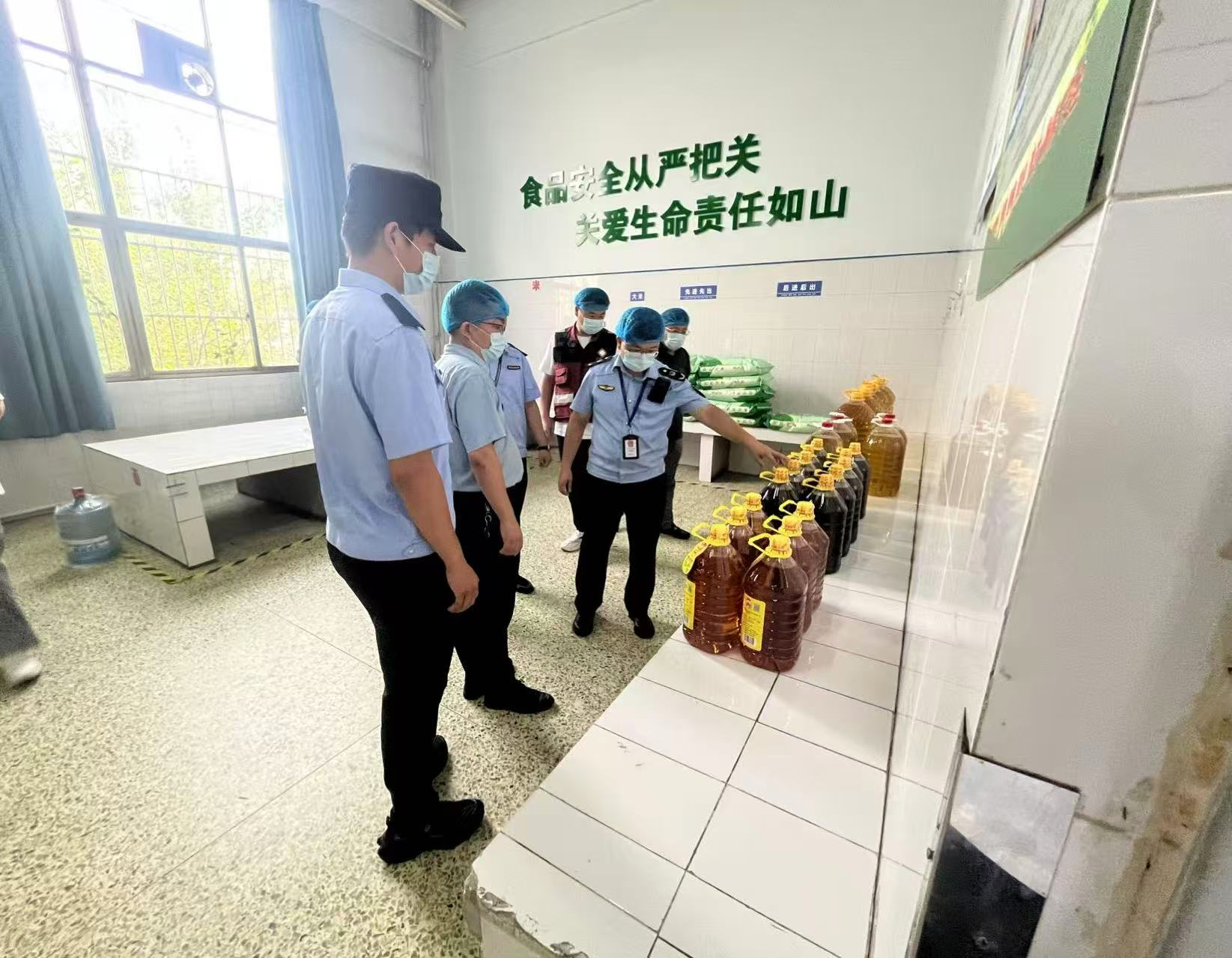 鹤壁市淇滨区开展秋季学期校园食品安全检查