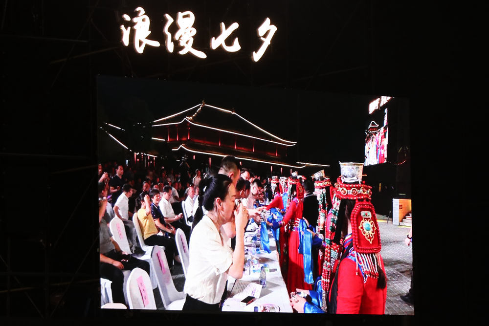 浪漫相约 孝爱满城 2025孝感孝文化旅游节“七夕”开幕