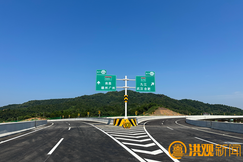 A匝道（左）和E匝道（右）分岔口