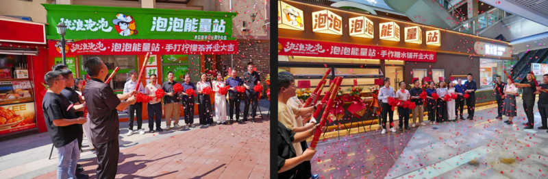 点击查看原始图片