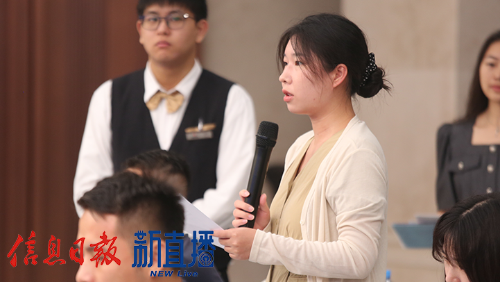 經濟晚報提問