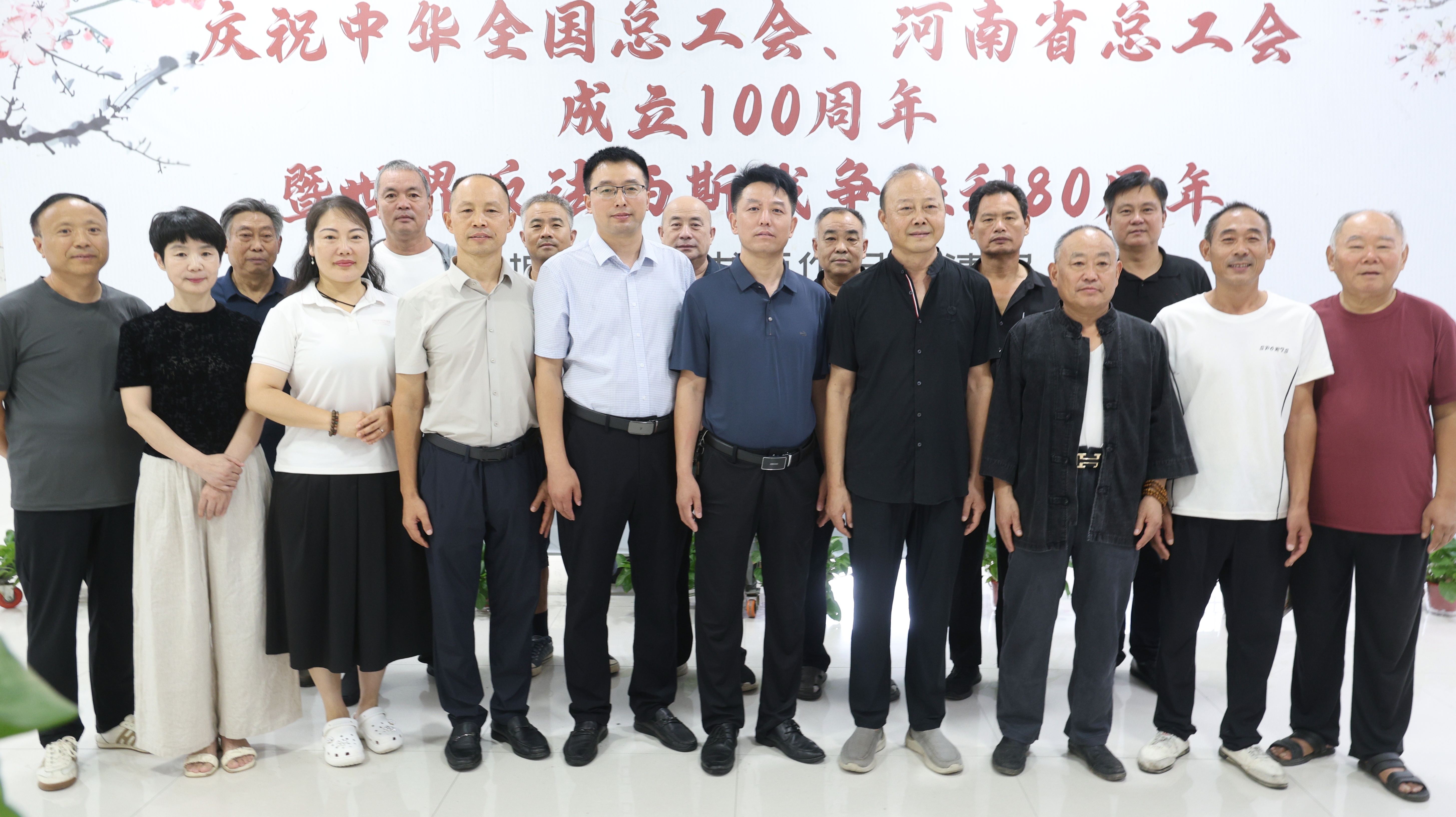 柘城縣總工會舉辦職工書畫邀請展 致敬百年工運(yùn)史 銘記反法西斯偉大勝利