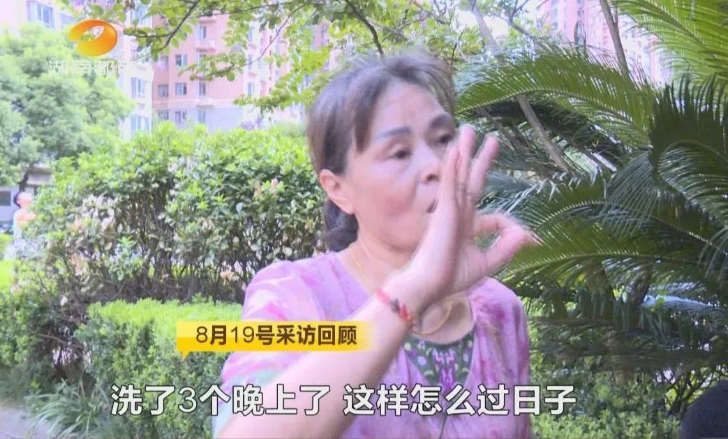长沙两小区深陷“爆管停水”困局业主疾呼水改提速(图5)
