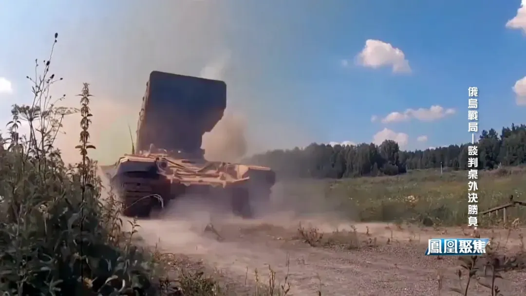 萨苏：顿巴斯或成持久战，俄乌双方在权衡争夺顿巴斯的利弊